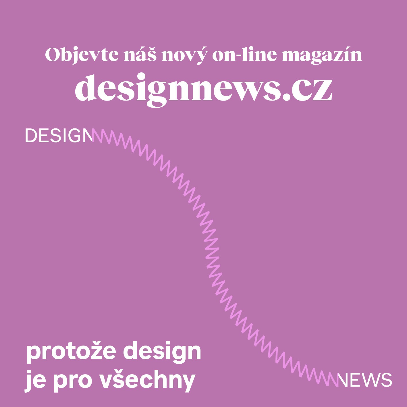 Designnews sq 3
