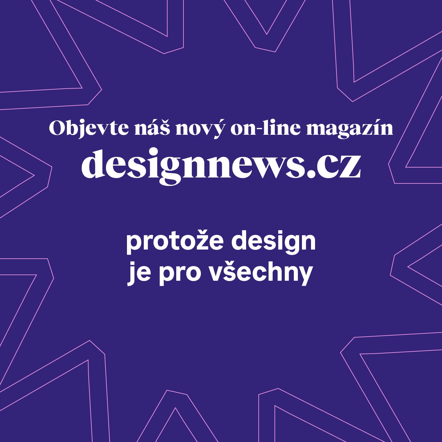 Designnews sq 1